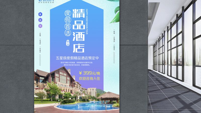广州出境游旅行社排名前十
