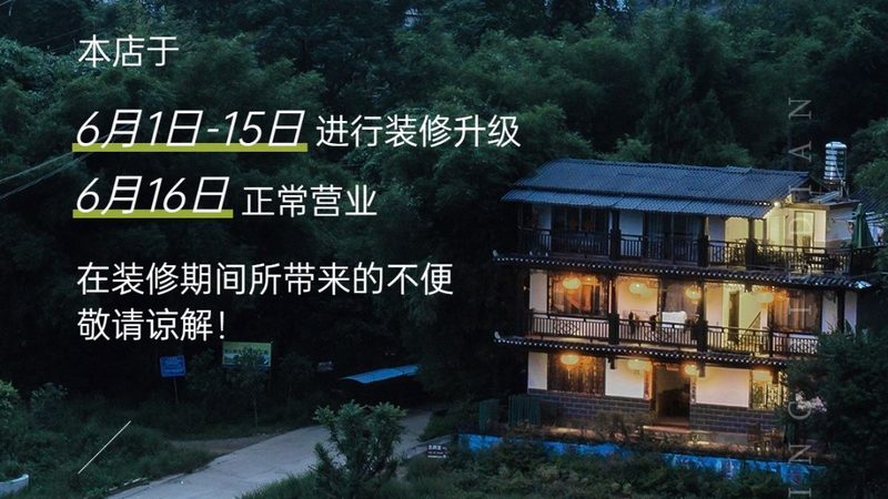 长三角周边游性价比之选：揭秘隐藏的旅游宝藏