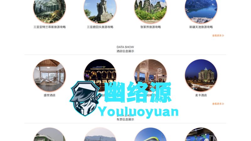 上海夏令营课程安排表：揭秘课程设置与活动亮点