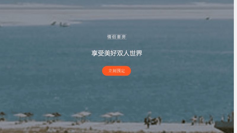 揭秘邮轮旅游公司：如何识别十大品牌榜单中的佼佼者
