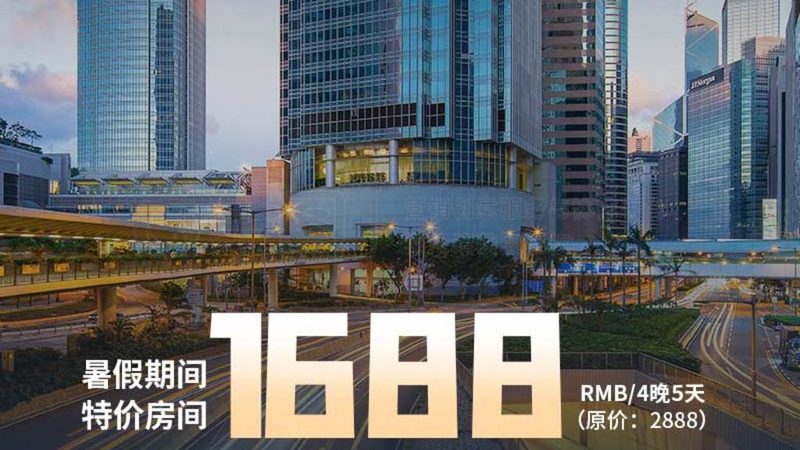 电子合同，旅行无忧——旅行社电子合同签约指南**