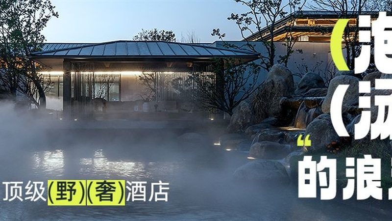 评分陷阱：不要只看高星，更要看真实评价