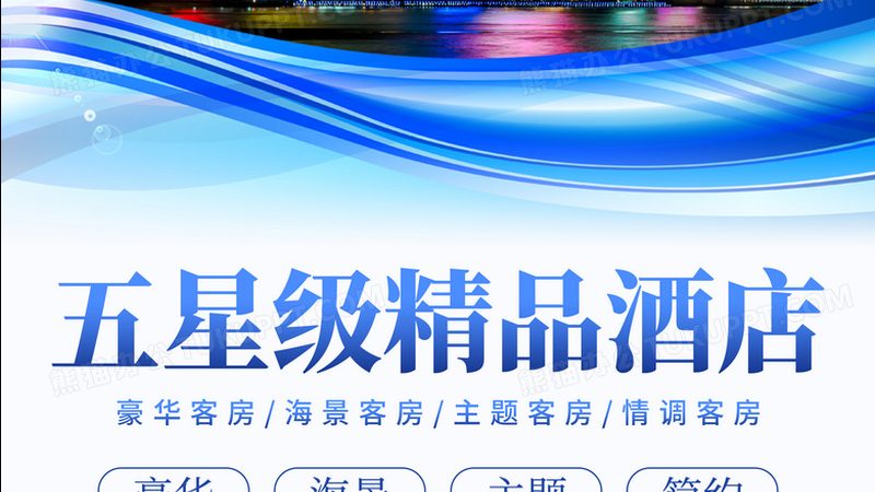 小标题：错过报名截止时间的补救措施