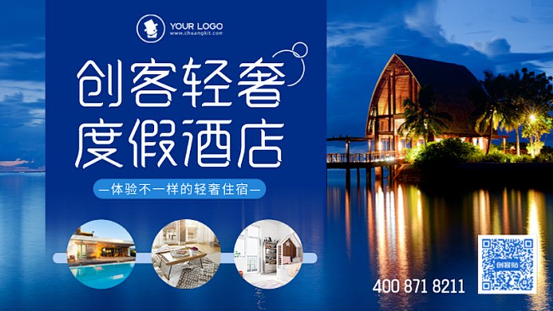 旅行社资质等级评定标准：揭秘行业“通行证